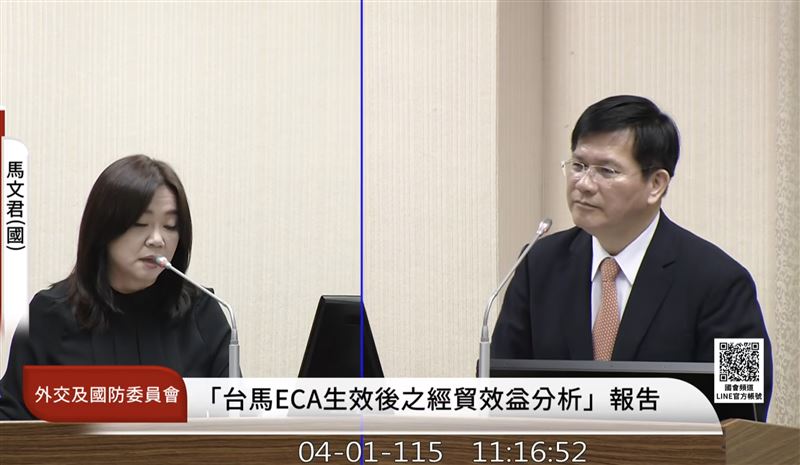 台灣新聞通訊社-俞大㵢被控職場霸凌！林佳龍「沒申訴也會主動了解」：有事證可以給我們