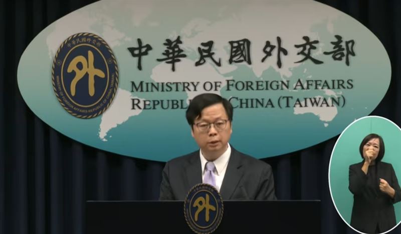 台灣新聞通訊社-丹麥把台灣列中國公民!外交部出手了:已取消若干駐台代表的禮遇