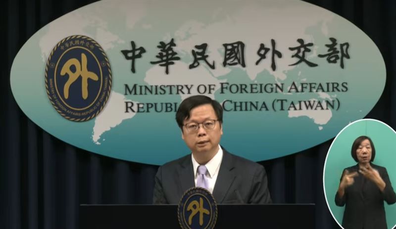 台灣新聞通訊社-歐洲EES系統4/10啟用！首次入境須收錄生物辨識　外交部籲預留時間