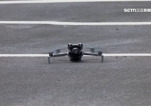 台灣新聞通訊社-無人機反制系統強化空防　台灣科技「隱形防護罩」