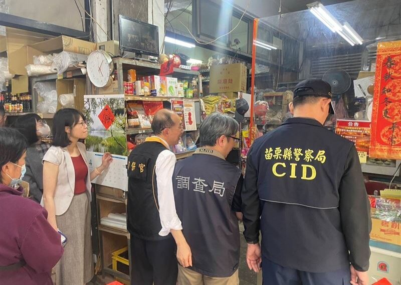台灣新聞通訊社-阻「塑膠袋之亂」調查局清明連假動員 全台稽查712處廠商、業者