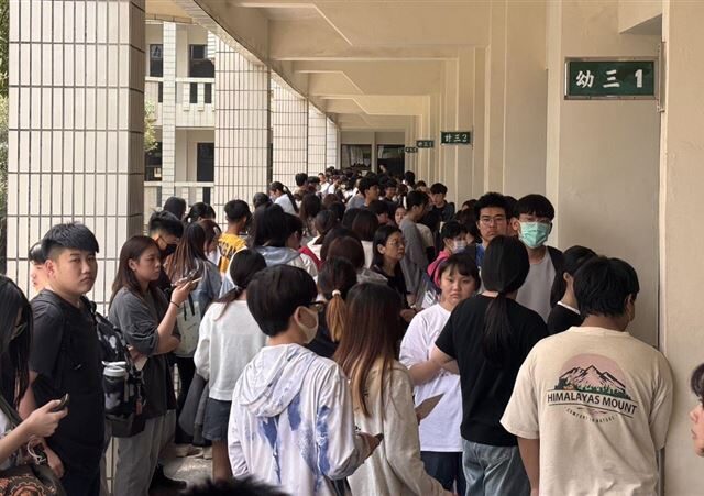 台灣新聞通訊社-新／缺考率5.09%！四技二專統測首日「違規情況曝」大考中心籲1事早出門