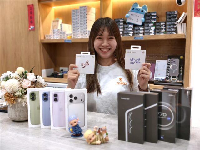 台灣新聞通訊社-2026母親節攻略！蘋果AI手機免兩萬、熱銷平板萬元有找