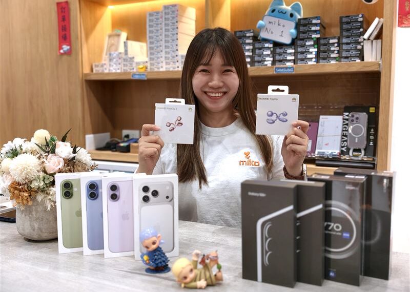 台灣新聞通訊社-2026母親節攻略！蘋果AI手機免兩萬、熱銷平板萬元有找