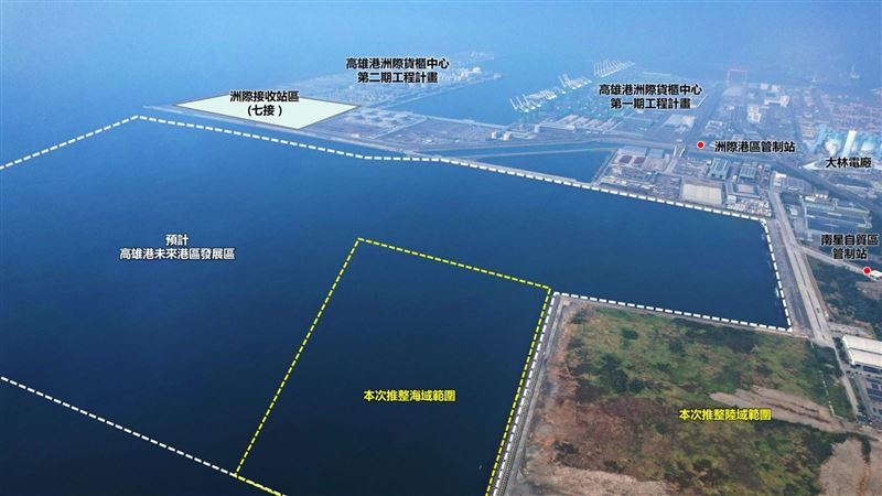 台灣新聞通訊社-高雄港七接碼頭工程爆「圖利近10億」港務公司澄清：依約施工無不法