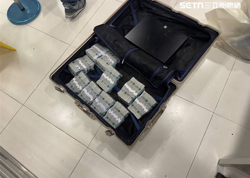 台灣新聞通訊社-想錢想瘋了！黑衣男持槍劫中信銀千萬　史上最蠢犯罪計畫曝光