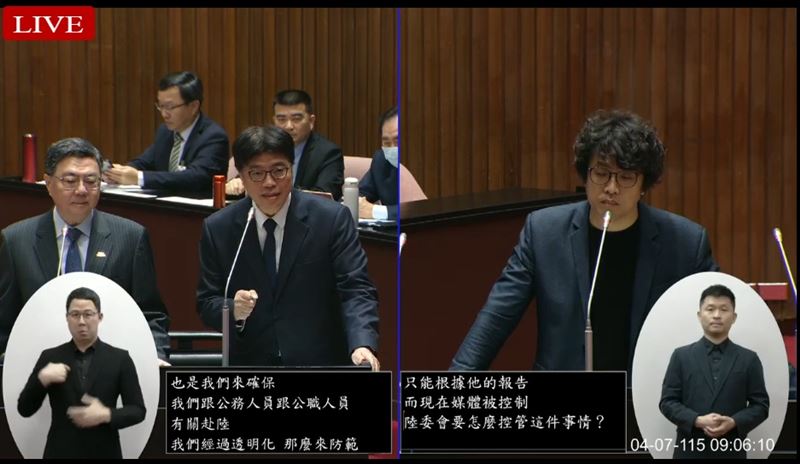 台灣新聞通訊社-鄭麗文訪中未受規範！卓榮泰：若有不法將「災後重建」強而有力法律規範