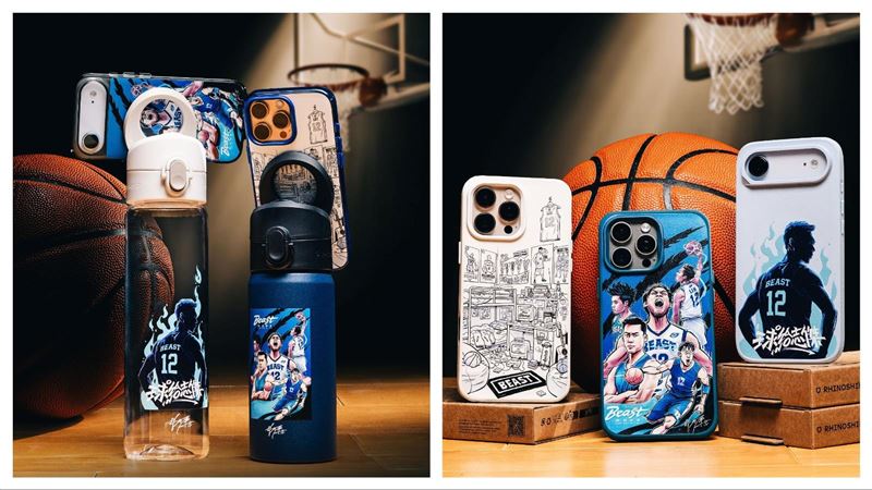 台灣新聞通訊社-PLG／犀牛盾攜手「野獸」林志傑　推3大主題聯名手機殼