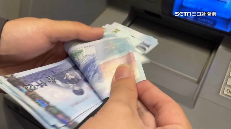 台灣新聞通訊社-ATM存錢跳出「1通知」!不同意就取消交易 全場吵翻:撇清責任