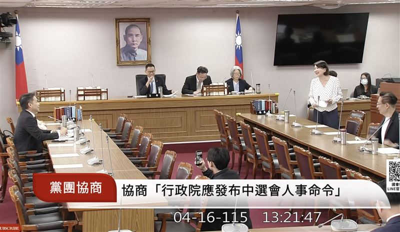 台灣新聞通訊社-中選會人事卡住!李柏毅批藍白不認帳 王鴻薇竟嗆「垃圾話」怒離席