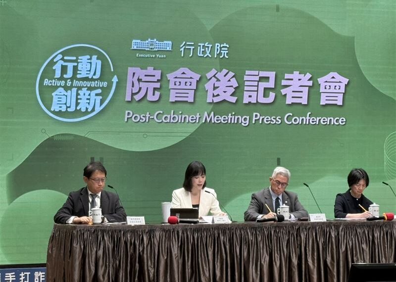 台灣新聞通訊社-如何反制巴西代表稱「台灣是中國一部分」?行政院:將評估雙邊經貿關係