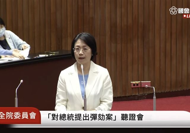 台灣新聞通訊社-彈劾總統聽證會！翁曉玲竟指「賴清德是憲政殺手」：他想當台版尹錫悅