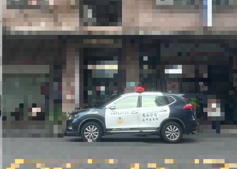 台灣新聞通訊社-快訊／高雄鳳山傳巨響！婦人墜落倒臥大樓中庭　住戶目擊嚇壞急報警