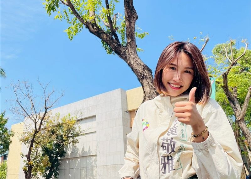 台灣新聞通訊社-鄭麗文赴中!藍扯賴瑞隆昔見政協主席 黃敬雅打臉:抹紅手法經不起檢驗