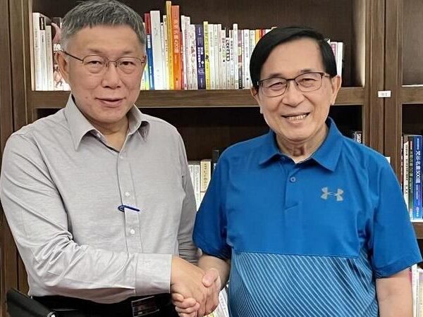 台灣新聞通訊社-小草想拉「扁維拉」救援柯文哲！陳水扁親回打臉：台北101有聽過弊端？