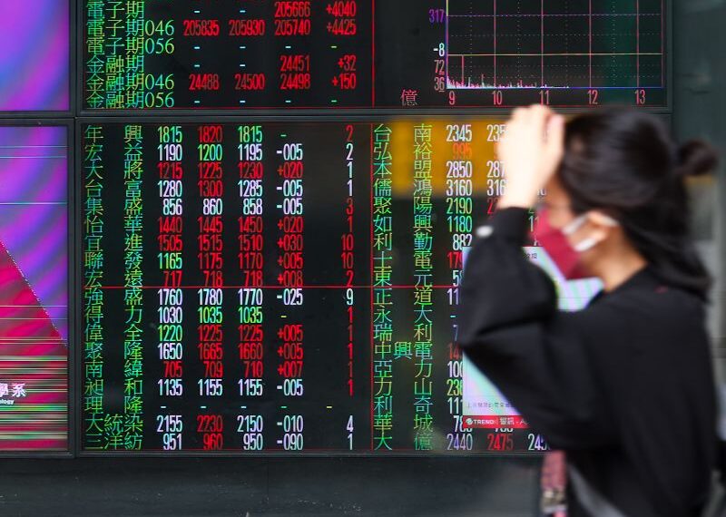 台灣新聞通訊社-中東戰火央行拋匯穩市　3月底外匯存底驟減86億美元