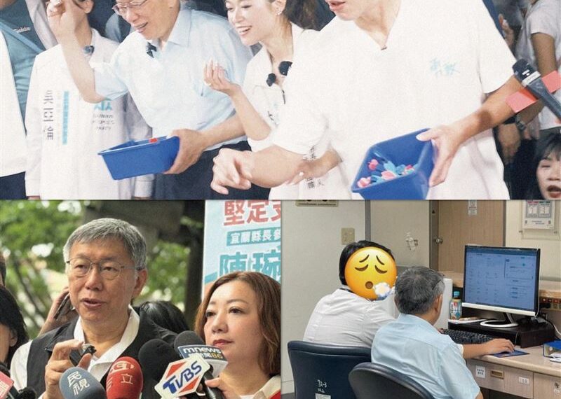 台灣新聞通訊社-柯文哲逛完夜市闖新光醫院辯「白天行程滿」　他轟：飛鏢只有那天擺攤嗎