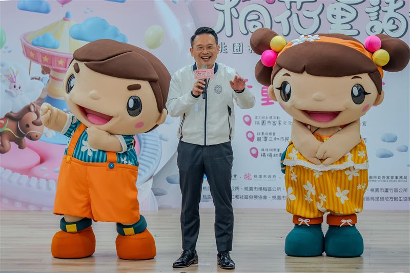 台灣新聞通訊社-客家文化節首度移師北桃 蘇俊賓:一次展現桃園客家文化森林