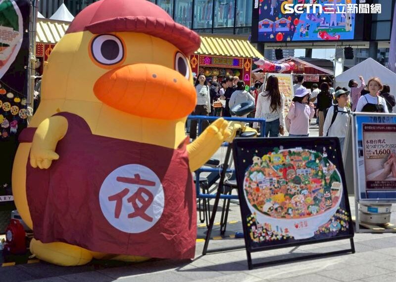 台灣新聞通訊社-「台灣祭」10週年於日本盛大登場  黃偉哲一日快閃推廣台南農特產