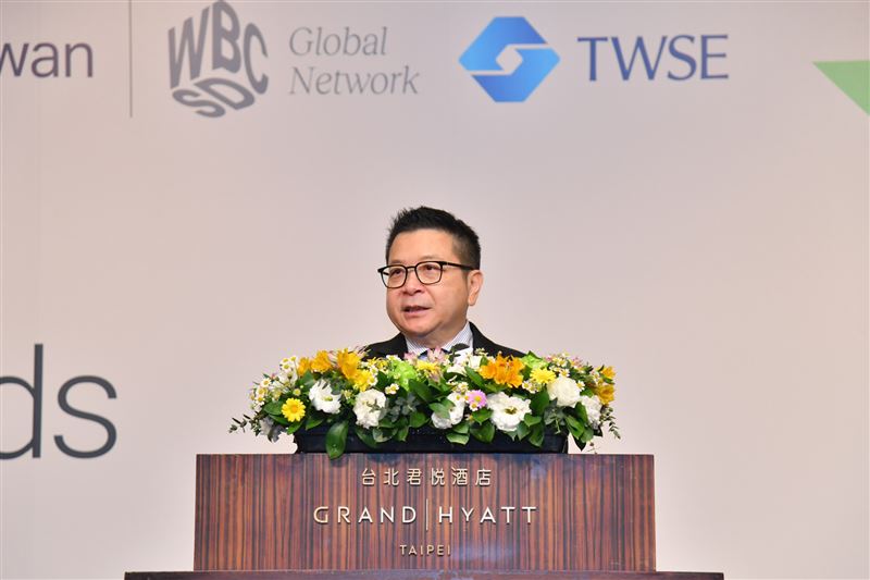 台灣新聞通訊社-2026 CDP台灣發表會落幕　證交所助攻永續競爭力