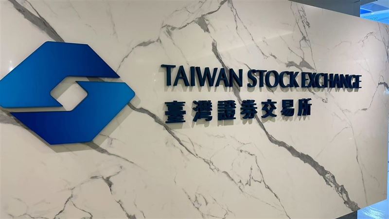 台灣新聞通訊社-PCB飆股「二度關禁閉」!20分鐘撮合上路 今起關到4月21日