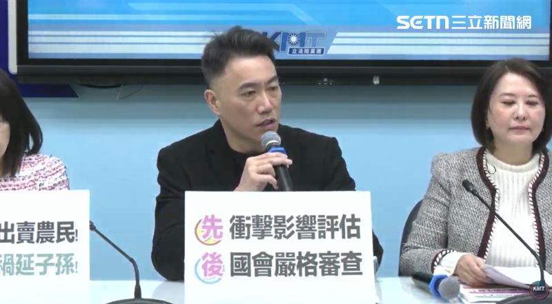 台灣新聞通訊社-2026合力出擊！國民黨團曝「藍白委將展開實質合作」：互相站台聯合造勢