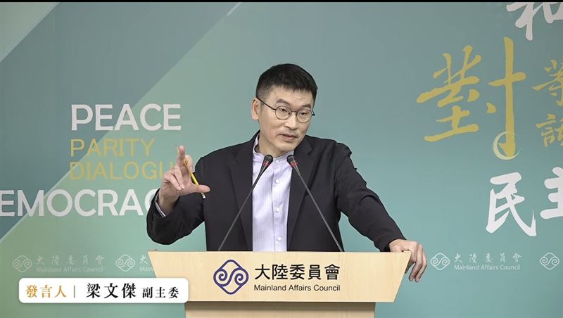 台灣新聞通訊社-梁文傑酸李貞秀遭民眾黨開除黨籍：那我的黨籍可能很久以前就不存在