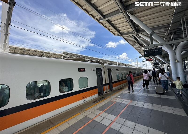台灣新聞通訊社-迎接母親節！「這類人」搭高鐵享5折優惠　後天起開放購票