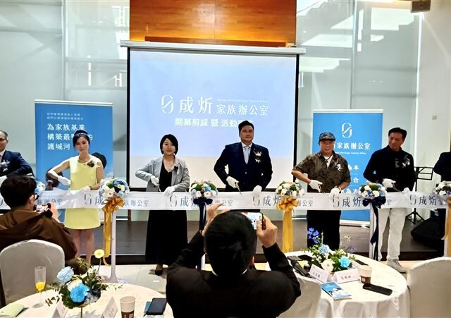 台灣新聞通訊社-從戎裝到新生的！前軍官方凡炘歷經生死關卡　跨域譜寫人生下半場