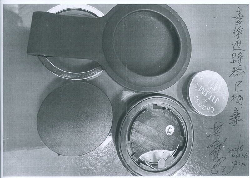 台灣新聞通訊社-李乾龍座車驚見「1千元小物」變監控工具 警方鎖定序號揪「藏鏡人」