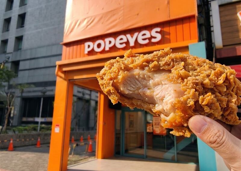 台灣新聞通訊社-Popeyes送300份原味爽脆雞腿！領取辦法曝　漢堡王辣薯球只要1元