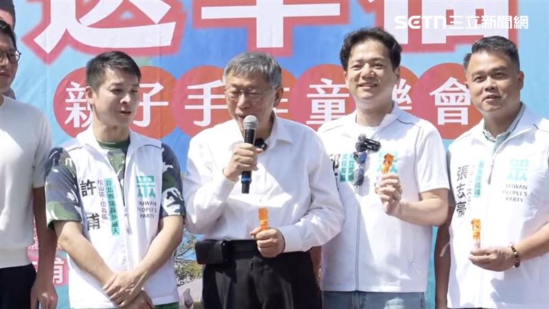 台灣新聞通訊社-被諷刺民進黨「黃金組合」　王義川開嗆柯文哲「貪污犯」：來釘孤支