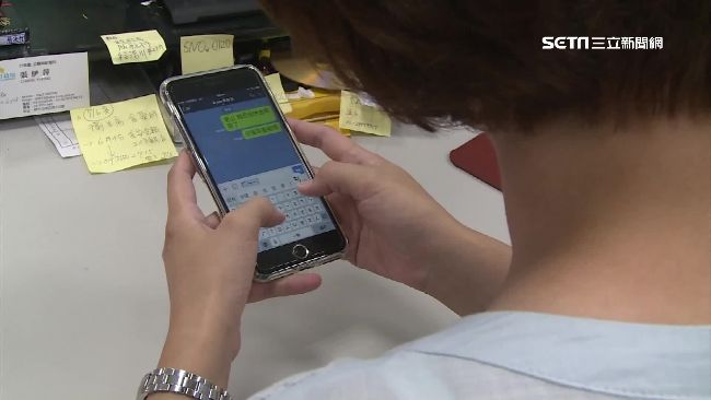 台灣新聞通訊社-LINE大改版爆災情！一堆人更新後「卡頓當機」：延遲又收不到訊息