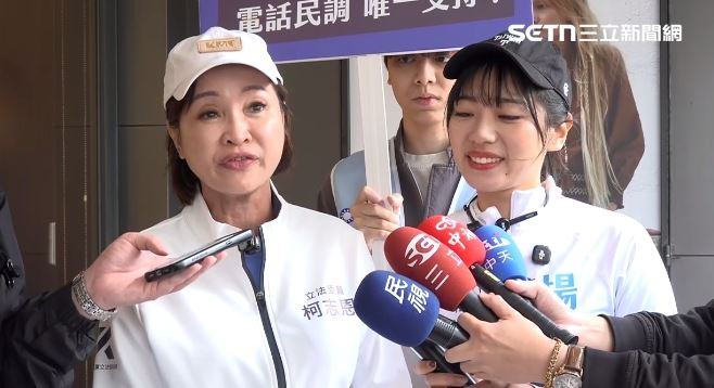 台灣新聞通訊社-不認為鄭麗文訪中會影響選情!柯志恩:她還沒做任何事不用先抹紅