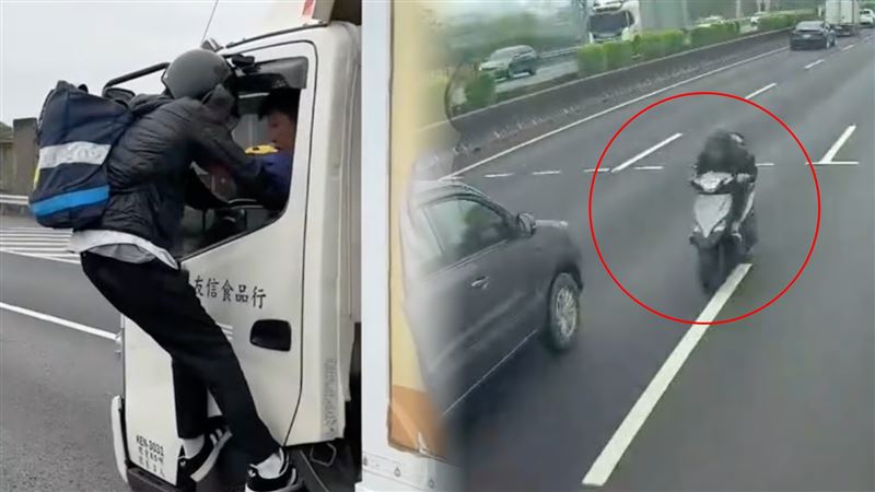 台灣新聞通訊社-驚悚畫面曝!騎士國道「逆向鑽縫」擦肩砂石車…肉身凹C型