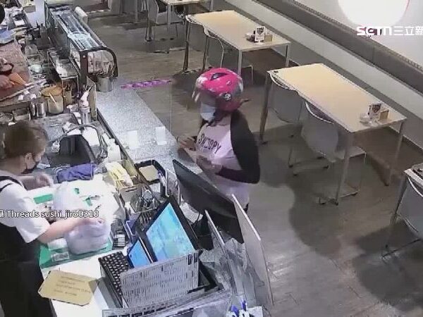 台灣新聞通訊社-騙餐蟑螂出沒！外送員取餐後「又轉單」　壽司店損失千元