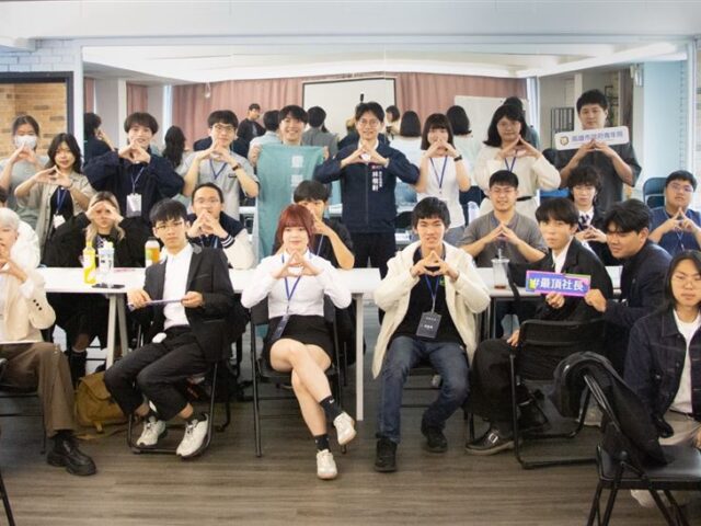 台灣新聞通訊社-從學生自治到城市治理！青年局「大學長」現身傳承