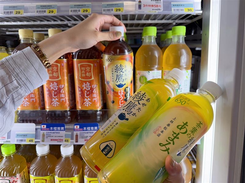 台灣新聞通訊社-清明連假雨狂炸「南投驚見新堰塞湖」　林保署急啟動防災機制