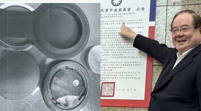 台灣新聞通訊社-李乾龍座車追蹤器竟是「防丟神器」　黃智賢酸：國家機器不會這麼Low