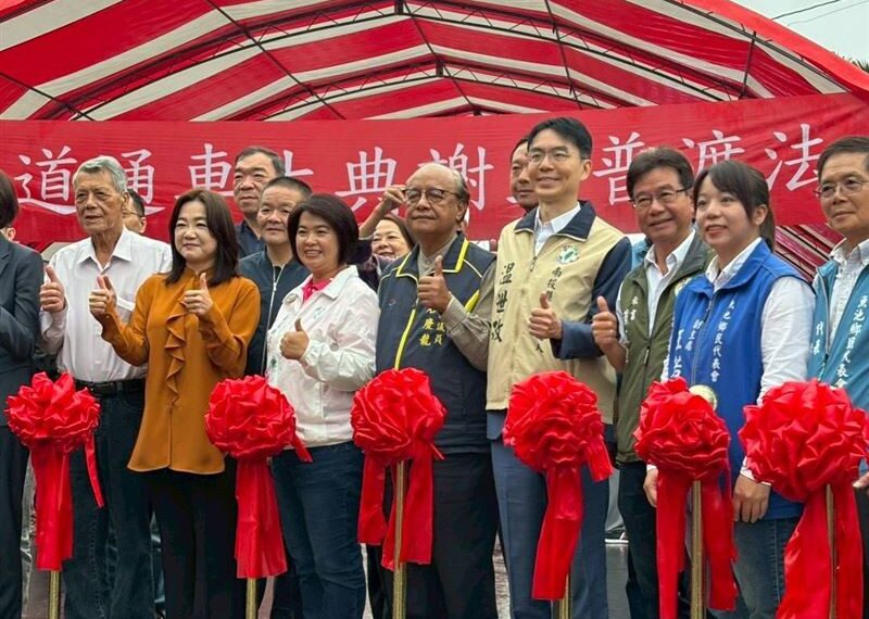 台灣新聞通訊社-南投金天巷拓寬通車!內政部挹注5160萬 温世政:打造環狀路網串聯觀光