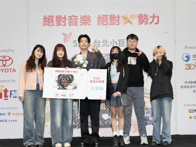 台灣新聞通訊社-2026 hito流行音樂獎超強卡司再一波　大咖歌手、男團助陣掀高潮