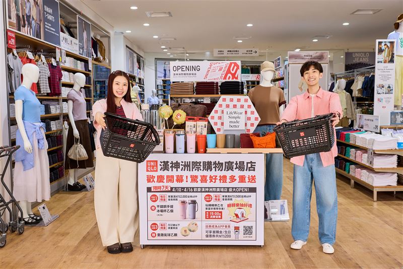 台灣新聞通訊社-UNIQLO台中展2間新店！開幕優惠曝、這系列UT全台首賣