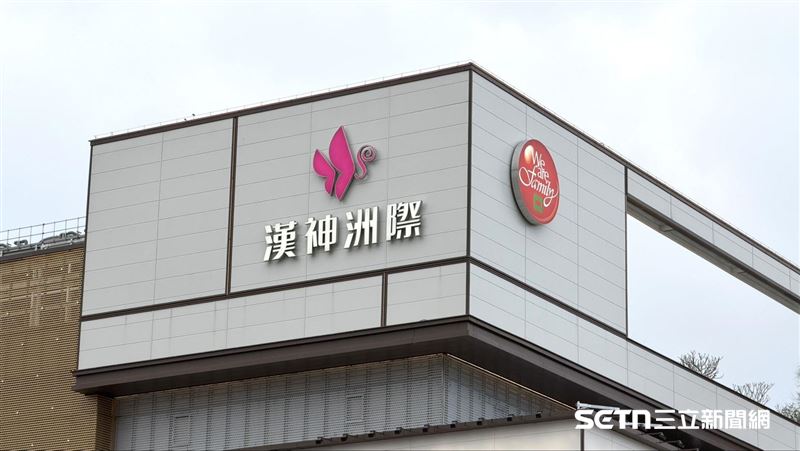 台灣新聞通訊社-島語再等等！台中漢神餐飲優惠搶先看　鰻丼半價、烏龍麵免費吃