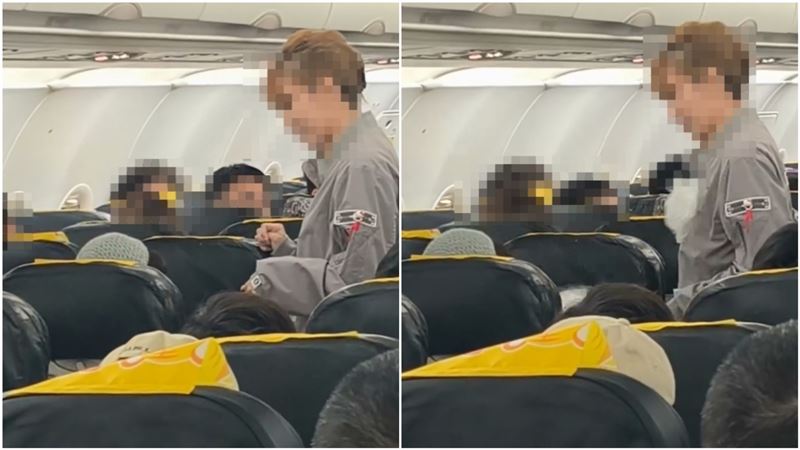 台灣新聞通訊社-快訊/女乘客掌摑空服員 虎航:列入黑名單、追究法律責任