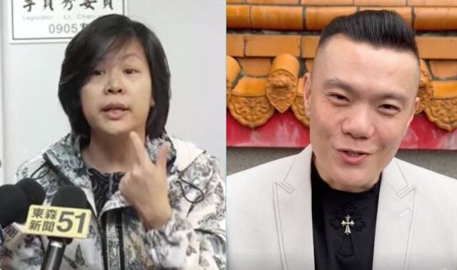 台灣新聞通訊社-檢調出手了？江和樹爆「調查局有問我」　李貞秀：誰咬一口我都要弄他嗎