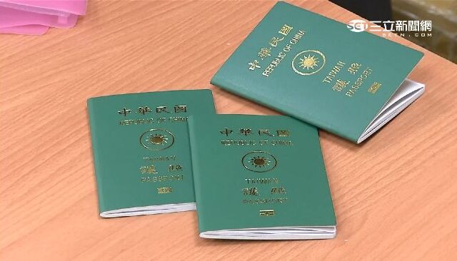 台灣新聞通訊社-台灣也在名單內！「5國家」手機能當護照用　設定步驟一次看