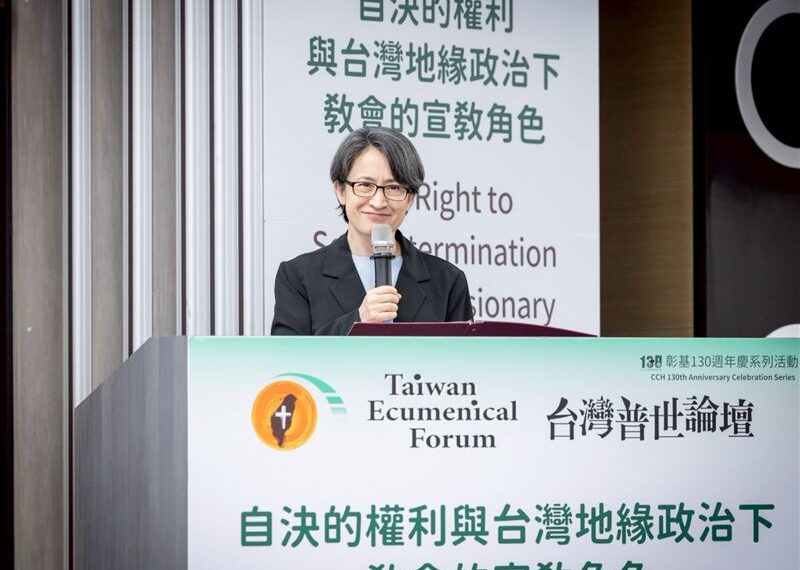 台灣新聞通訊社-基督論壇交會媽祖進香　蕭美琴：展現台灣宗教多元