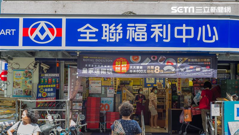 台灣新聞通訊社-家樂福、好市多祭塑膠袋限購令！　全聯、愛買也跟進？