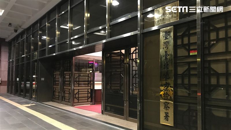 台灣新聞通訊社-股市作手「Peter陳」炒股獲利2.6億　通緝期間繼續炒！北檢起訴求刑16年