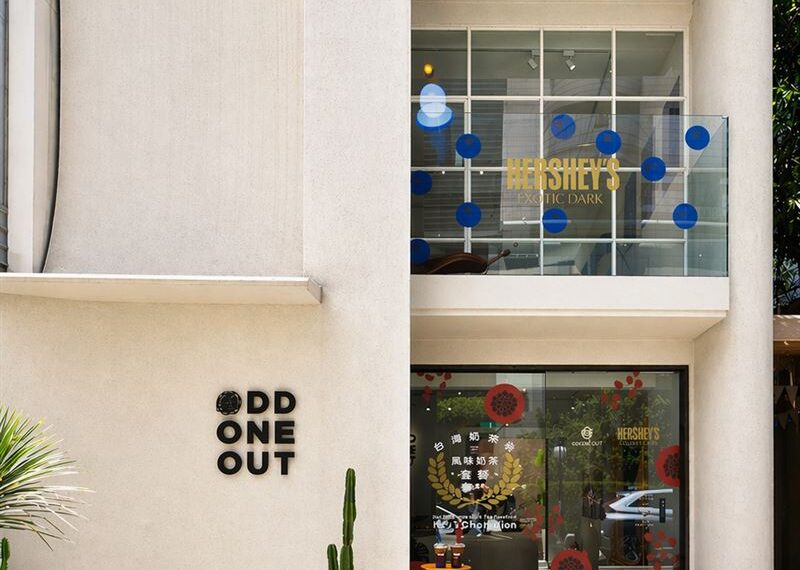 台灣新聞通訊社-「大人系巧克力飲品」聯名登場！現在打卡免費送、還有買一送一